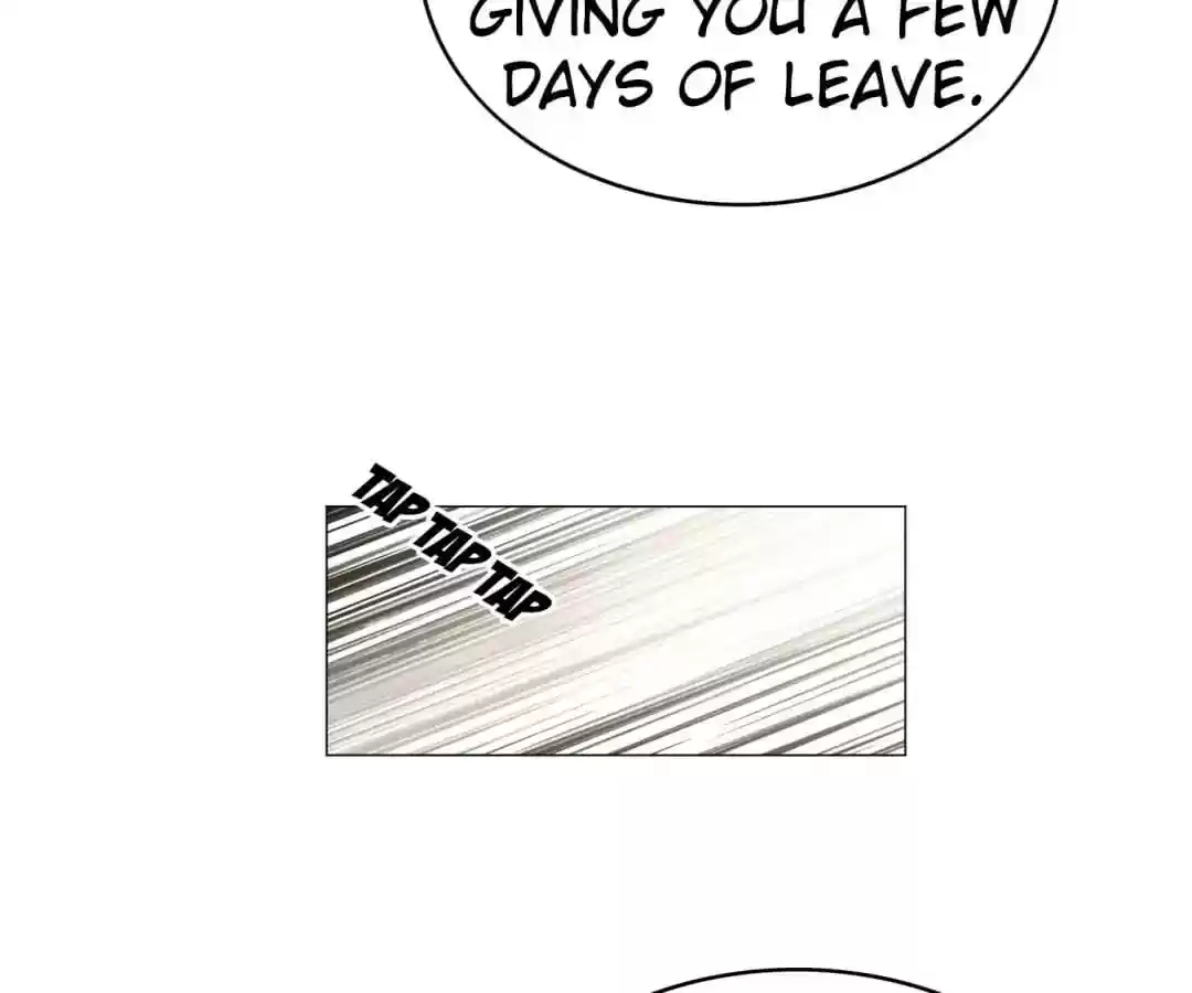 The Innocent Young Master Lu Chapter 86