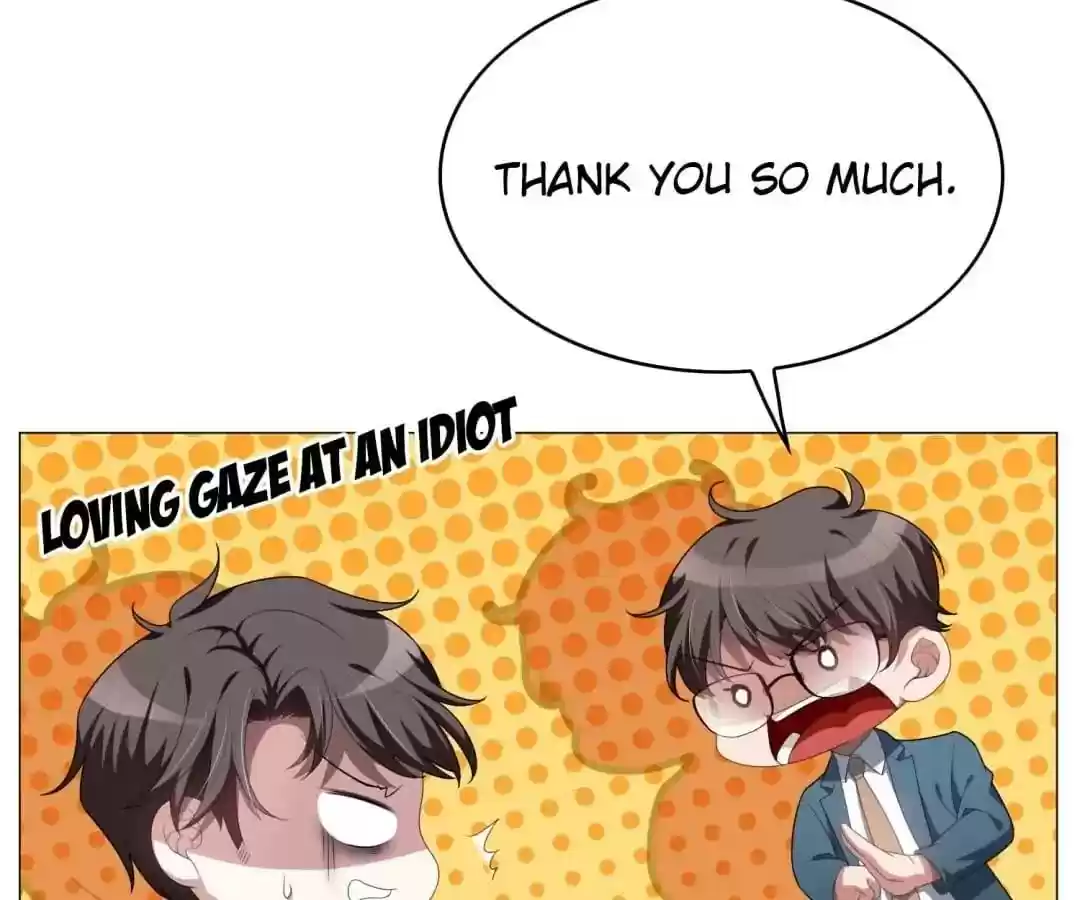 The Innocent Young Master Lu Chapter 86