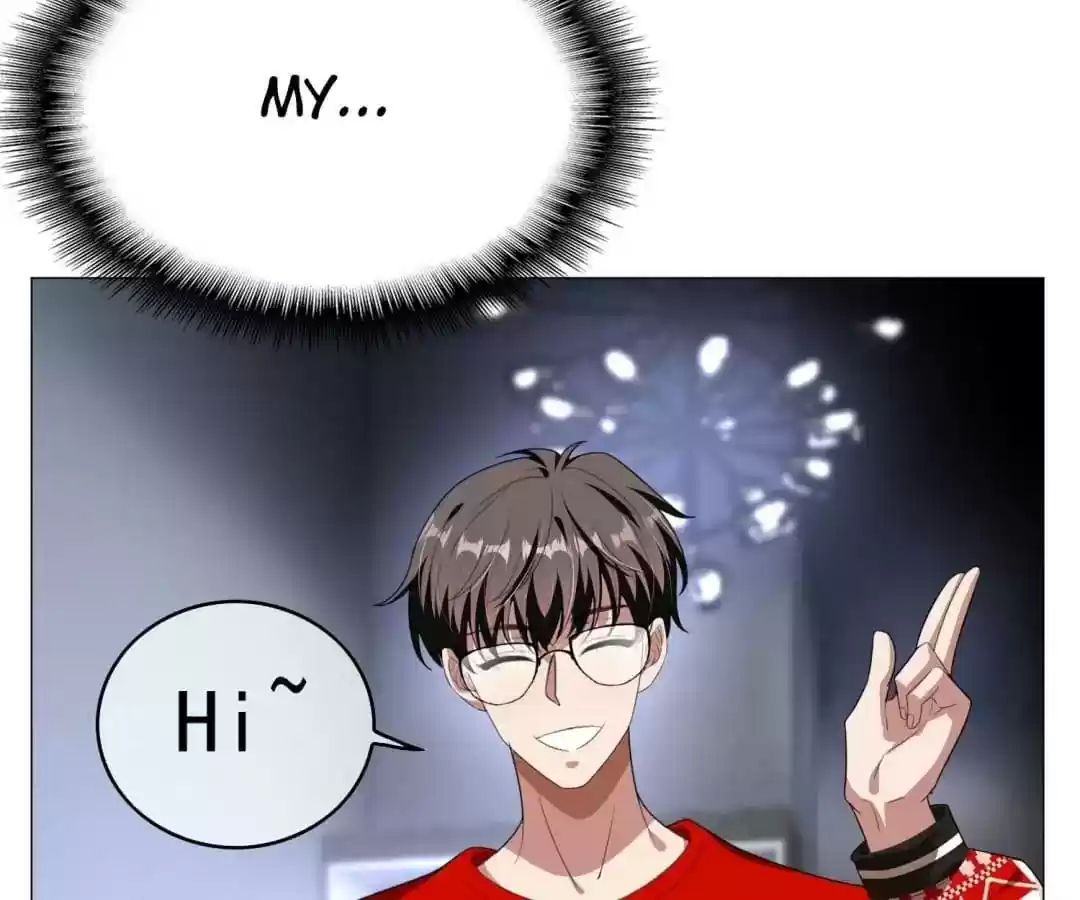 The Innocent Young Master Lu Chapter 86