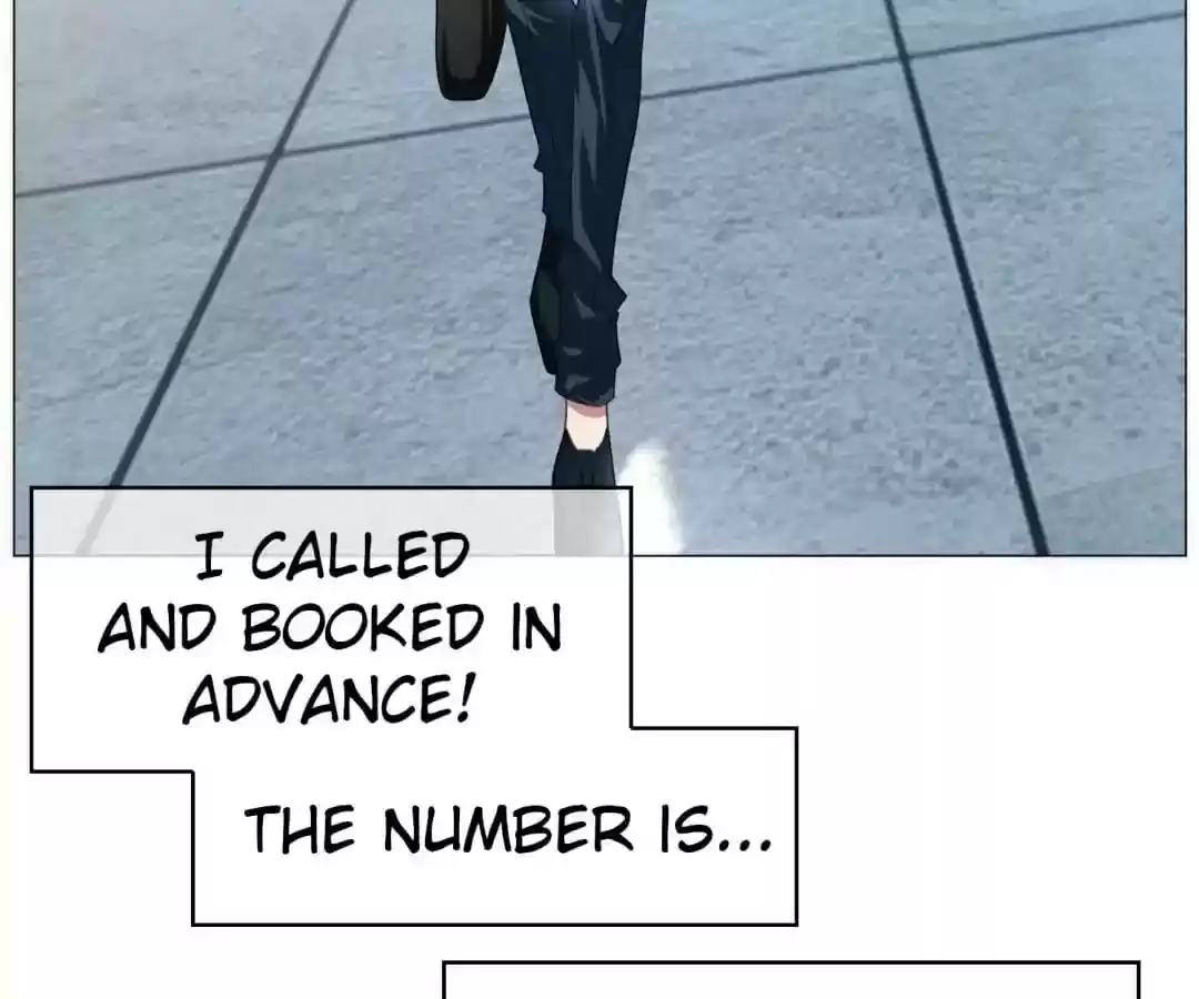 The Innocent Young Master Lu Chapter 86