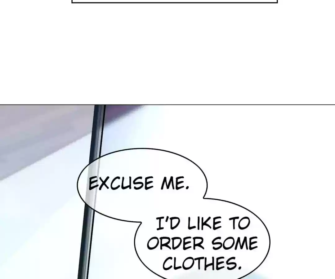 The Innocent Young Master Lu Chapter 86