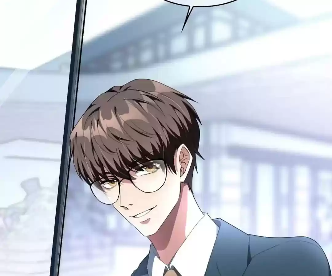 The Innocent Young Master Lu Chapter 86