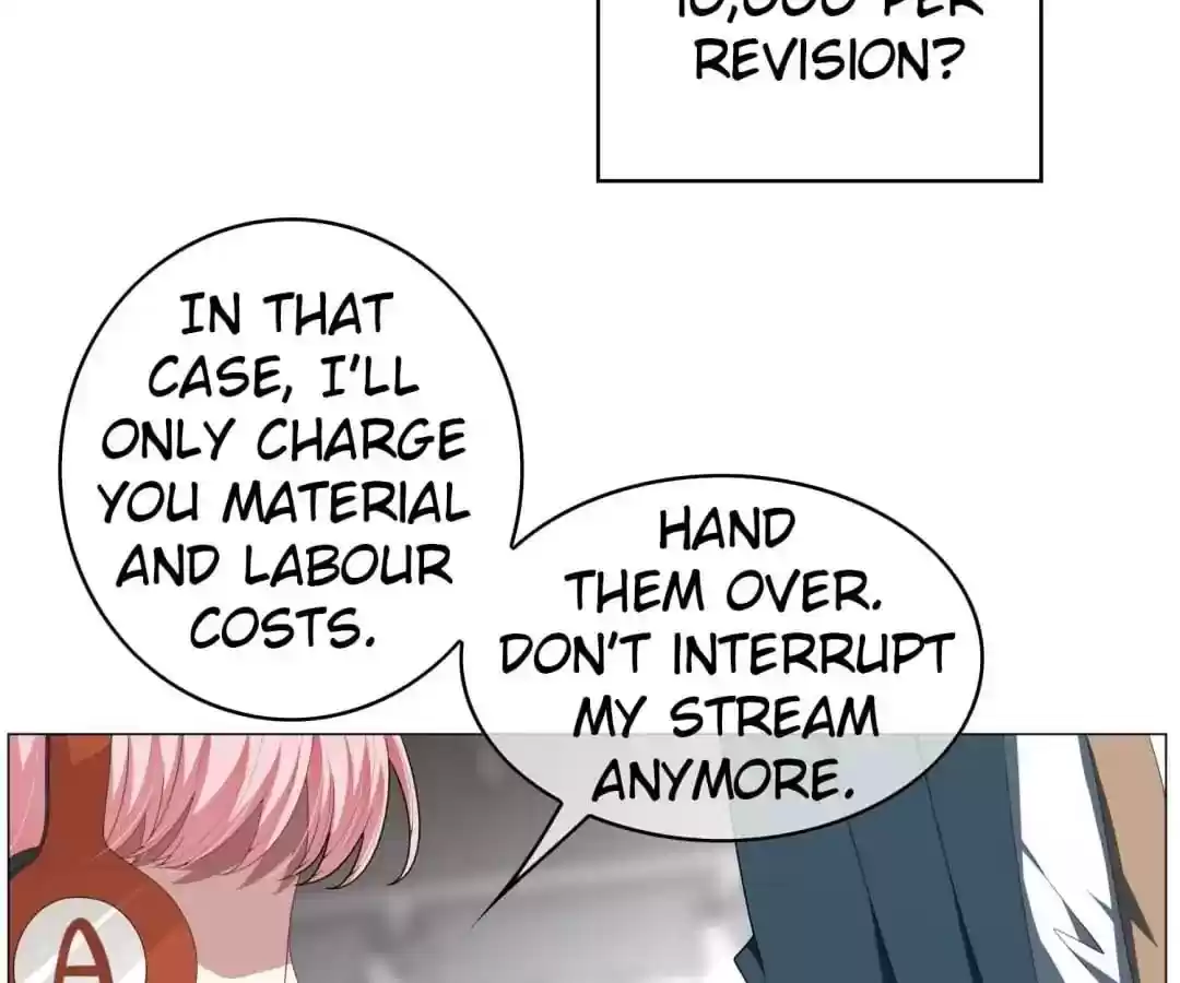 The Innocent Young Master Lu Chapter 86