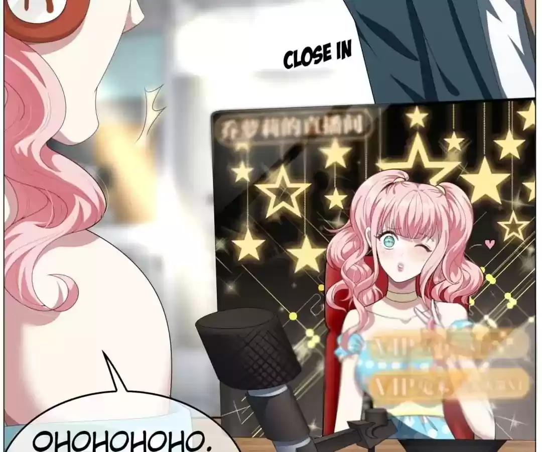 The Innocent Young Master Lu Chapter 86