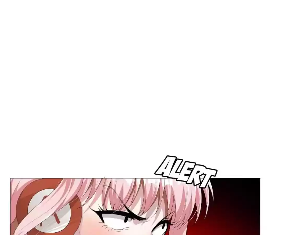 The Innocent Young Master Lu Chapter 86