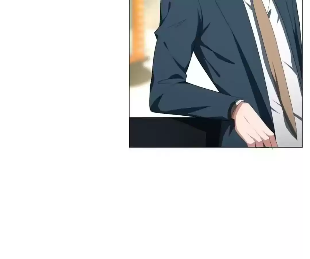 The Innocent Young Master Lu Chapter 86