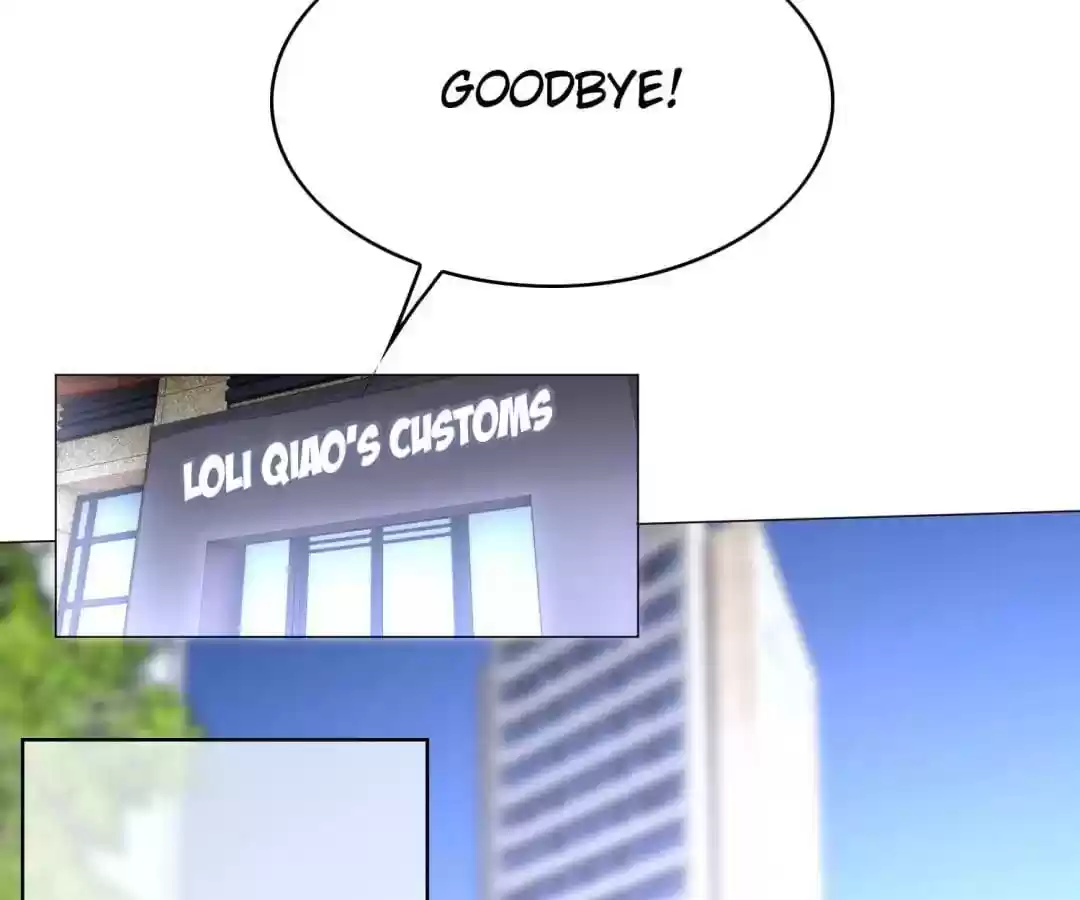 The Innocent Young Master Lu Chapter 86