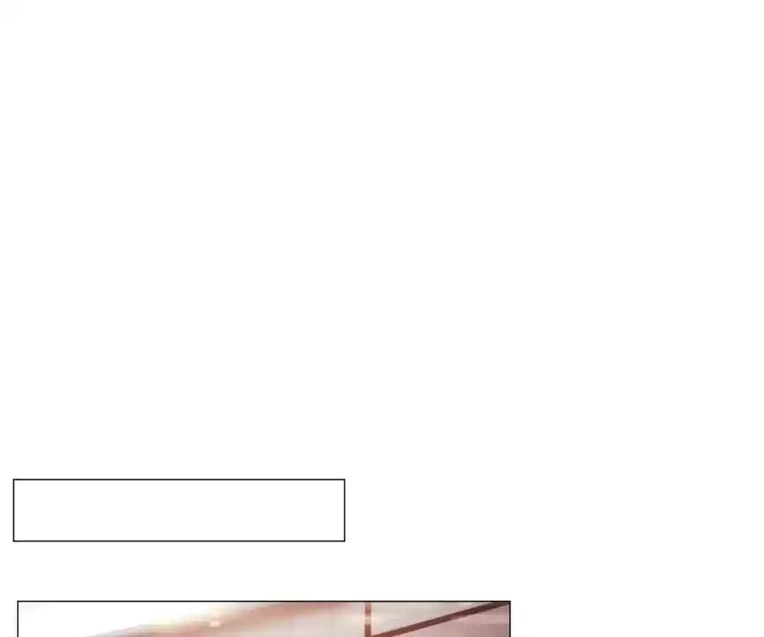 The Innocent Young Master Lu Chapter 86