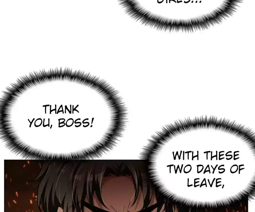 The Innocent Young Master Lu Chapter 86