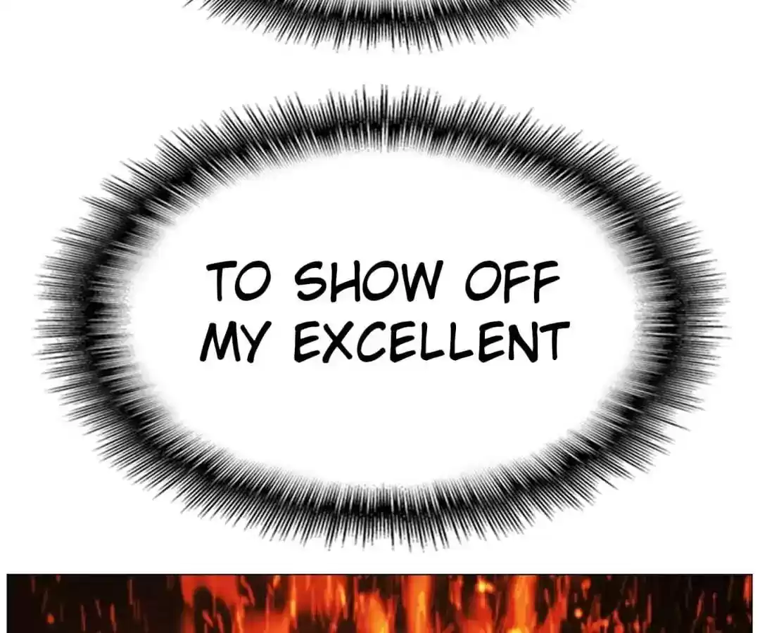 The Innocent Young Master Lu Chapter 86