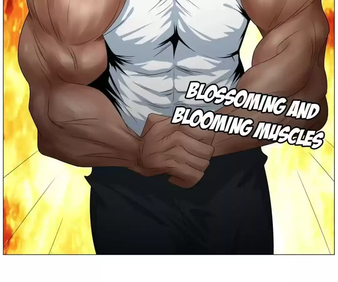 The Innocent Young Master Lu Chapter 86