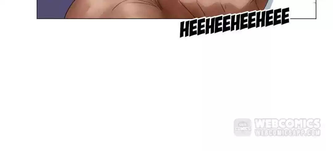 The Innocent Young Master Lu Chapter 86