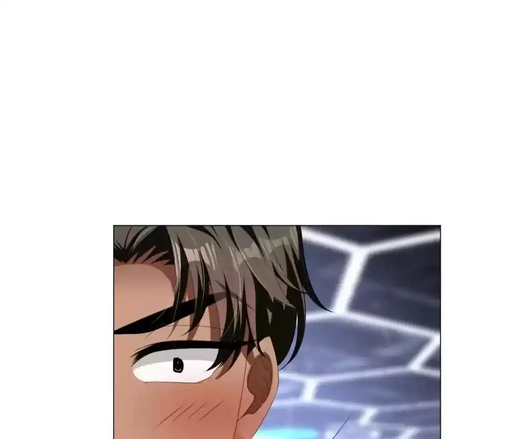 The Innocent Young Master Lu Chapter 86