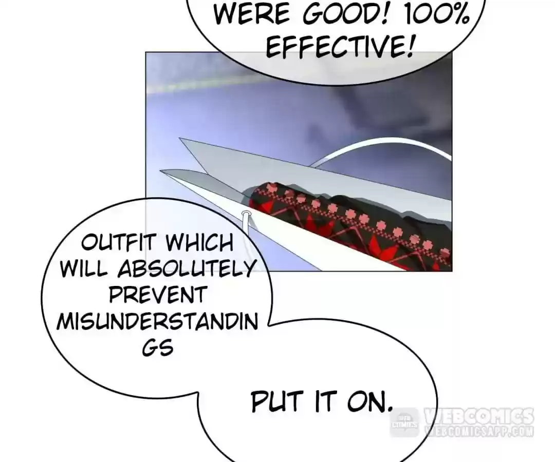 The Innocent Young Master Lu Chapter 86