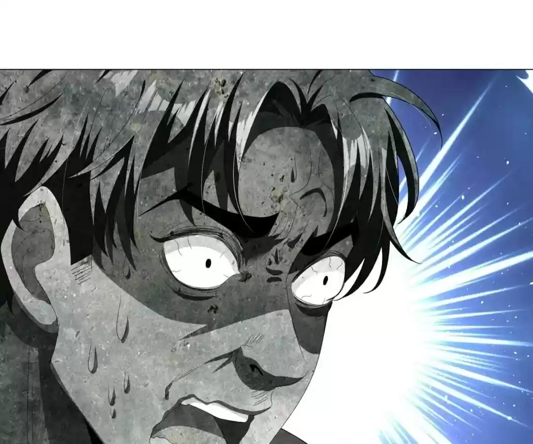 The Innocent Young Master Lu Chapter 86