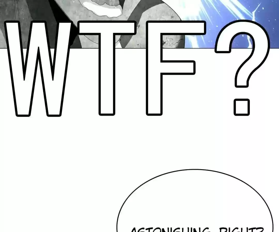 The Innocent Young Master Lu Chapter 86