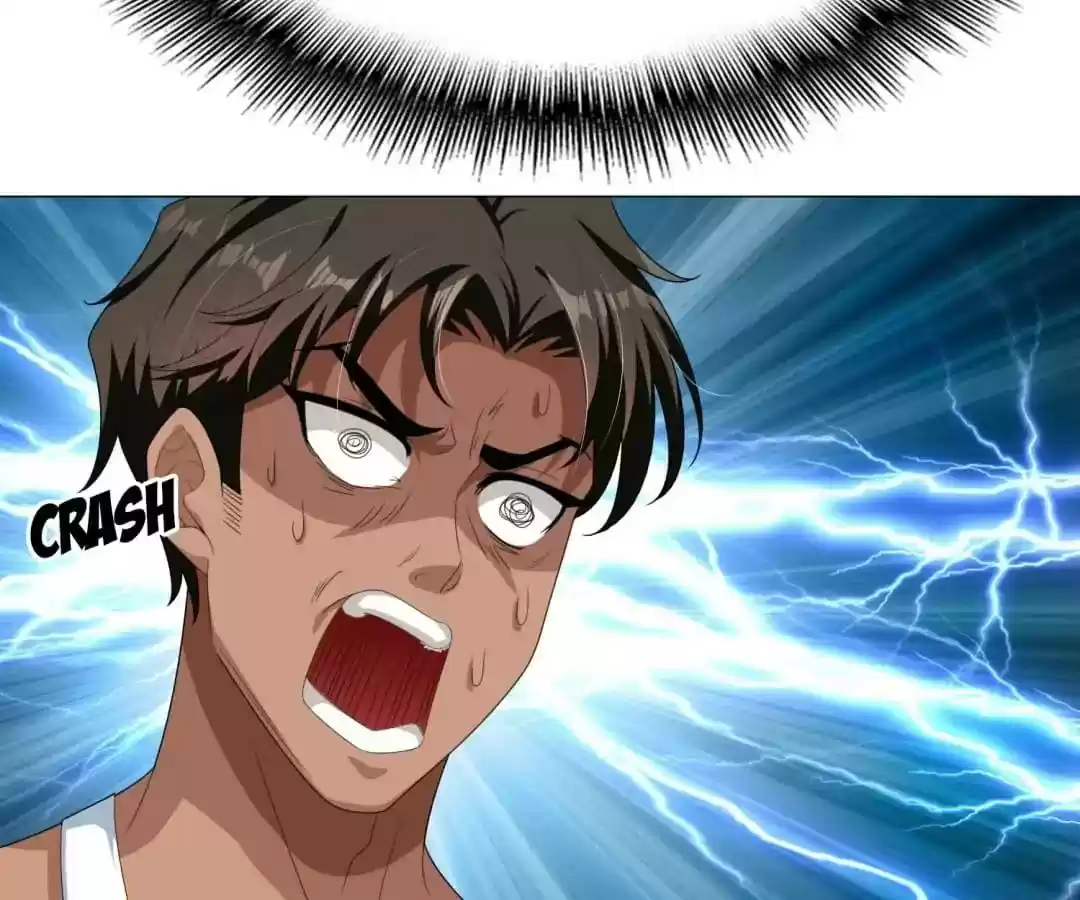 The Innocent Young Master Lu Chapter 86