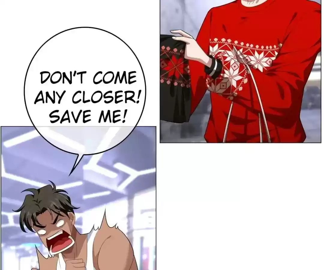 The Innocent Young Master Lu Chapter 86