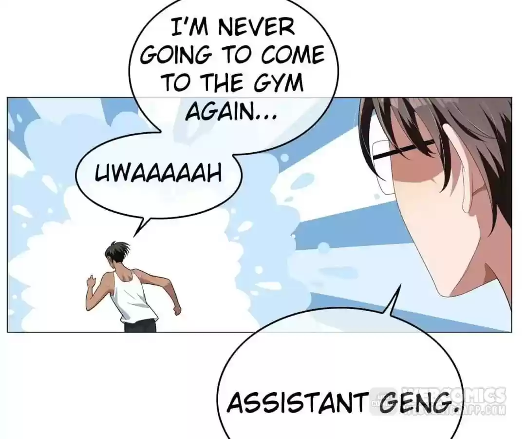 The Innocent Young Master Lu Chapter 86