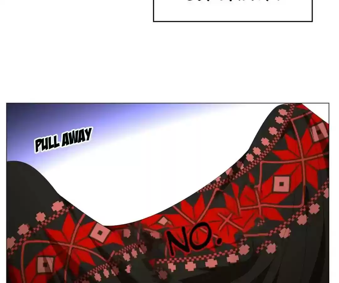 The Innocent Young Master Lu Chapter 86