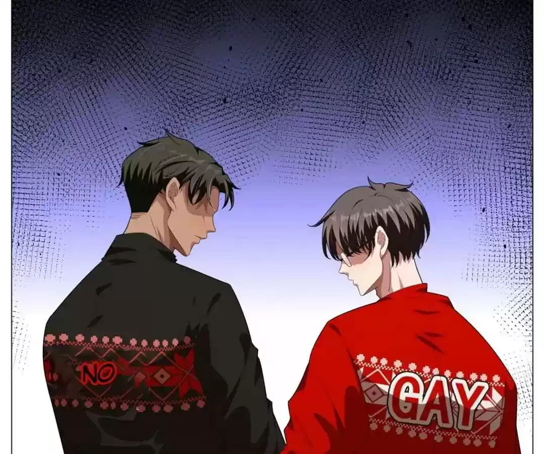 The Innocent Young Master Lu Chapter 86