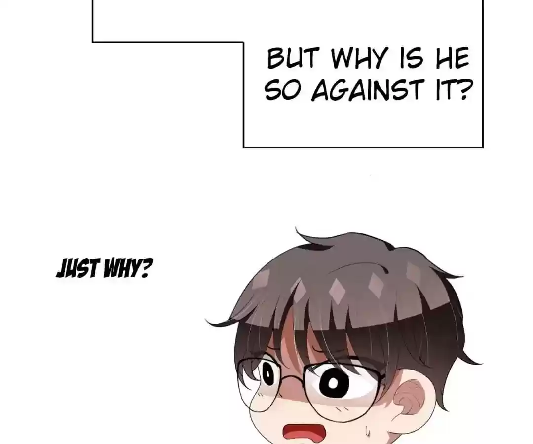 The Innocent Young Master Lu Chapter 86