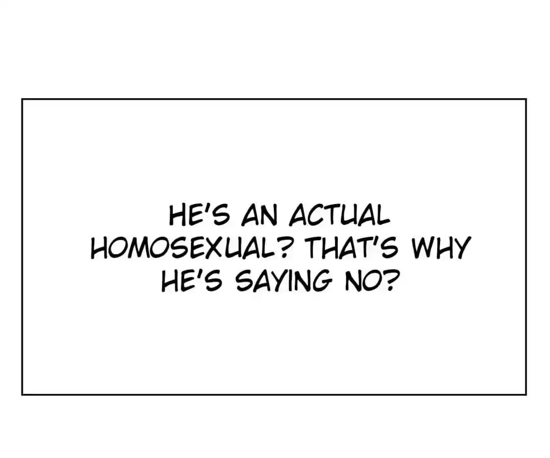 The Innocent Young Master Lu Chapter 86