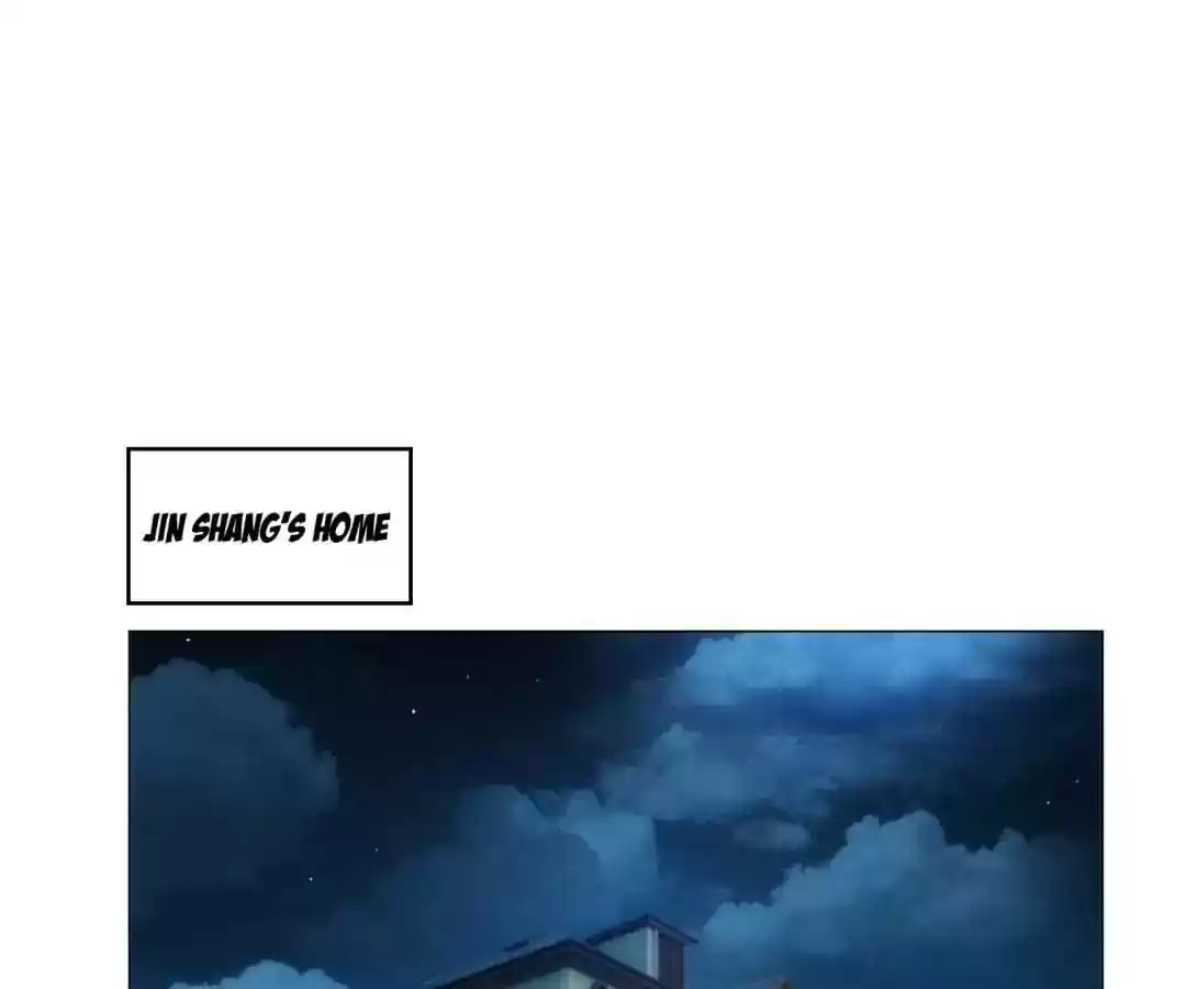 The Innocent Young Master Lu Chapter 87