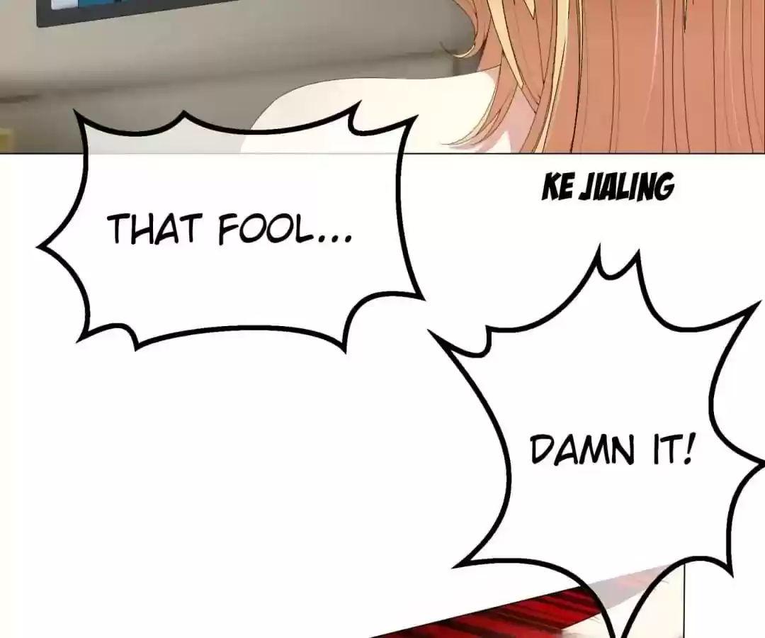 The Innocent Young Master Lu Chapter 87