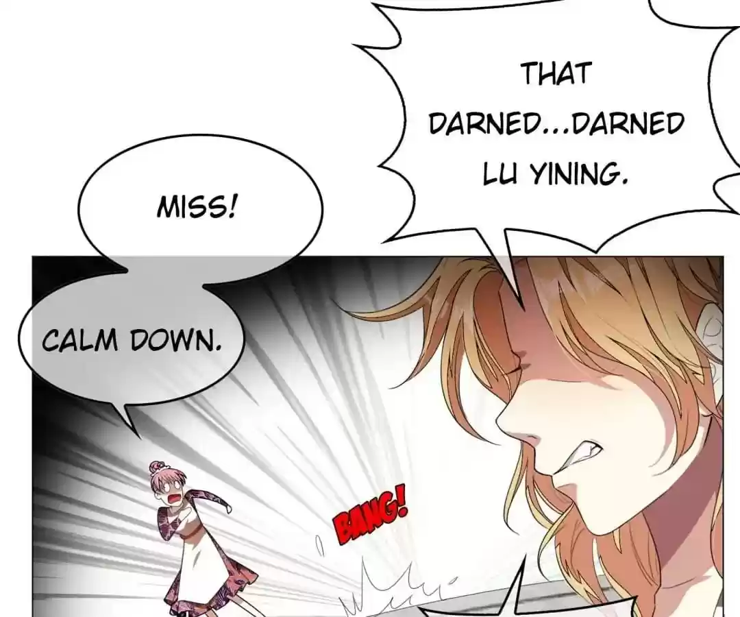 The Innocent Young Master Lu Chapter 87