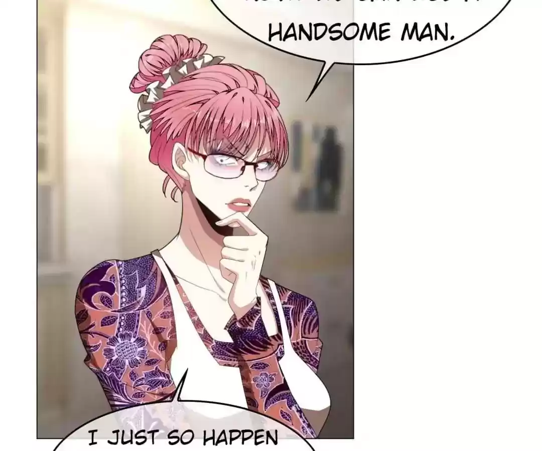 The Innocent Young Master Lu Chapter 87