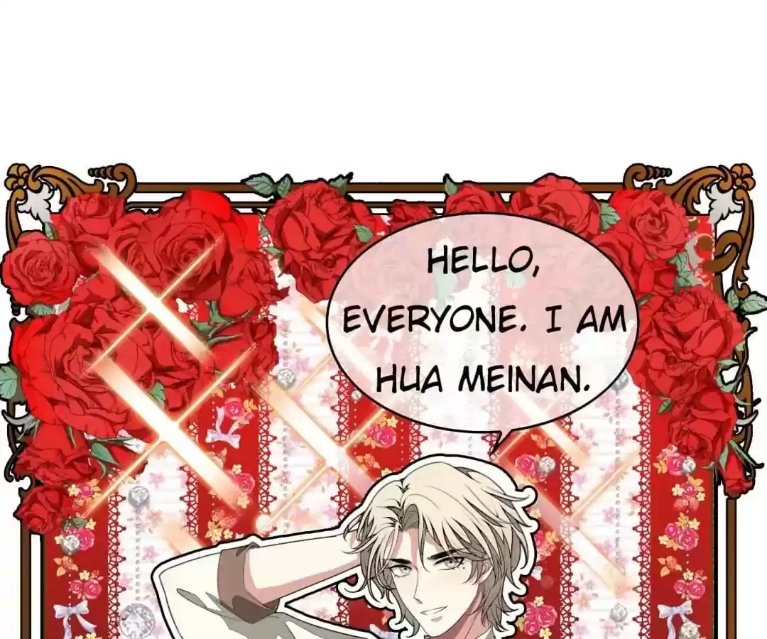 The Innocent Young Master Lu Chapter 87