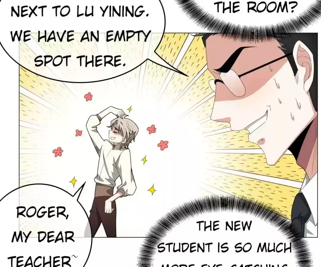 The Innocent Young Master Lu Chapter 87