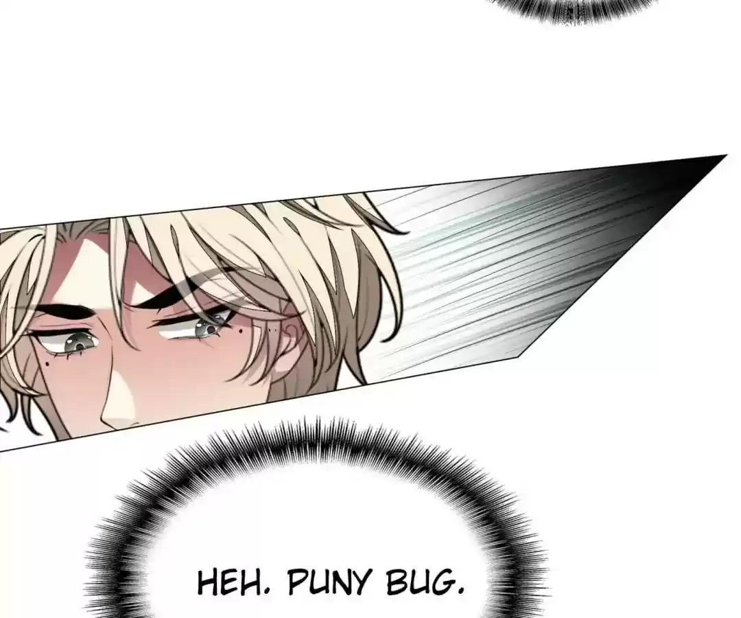 The Innocent Young Master Lu Chapter 87