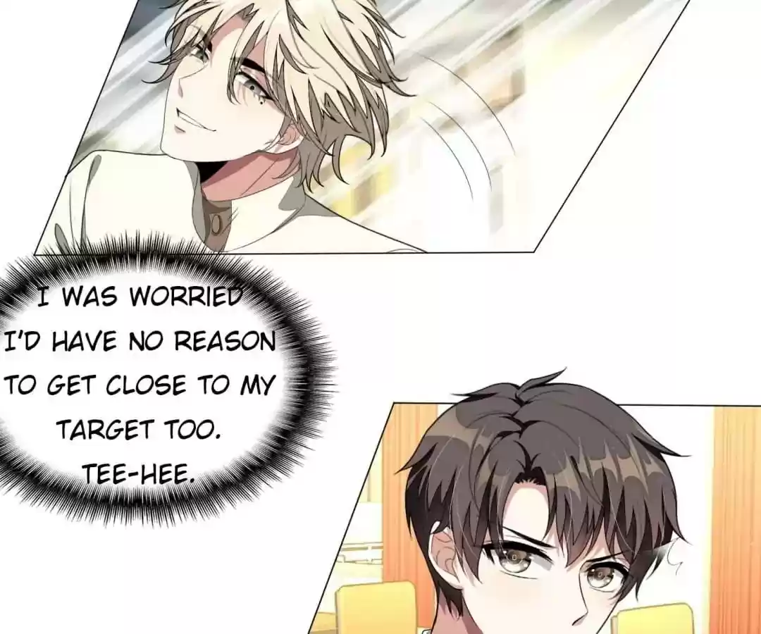 The Innocent Young Master Lu Chapter 87