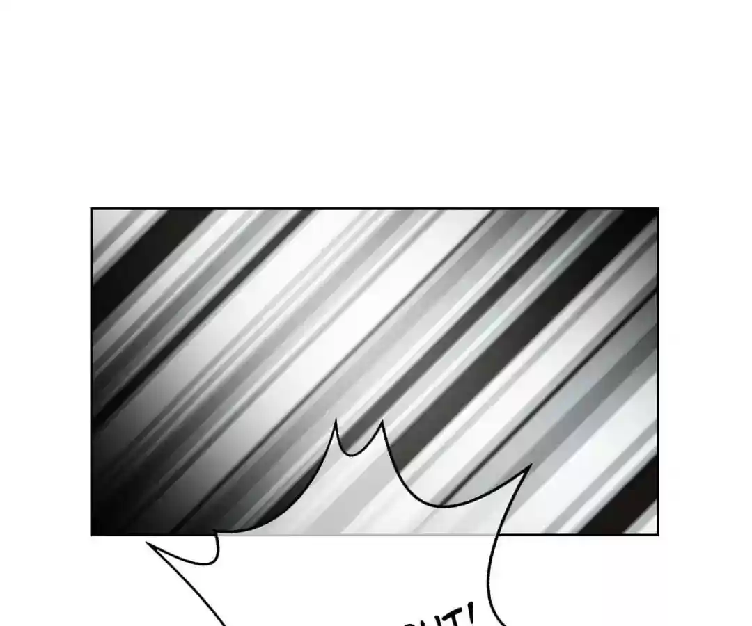 The Innocent Young Master Lu Chapter 87