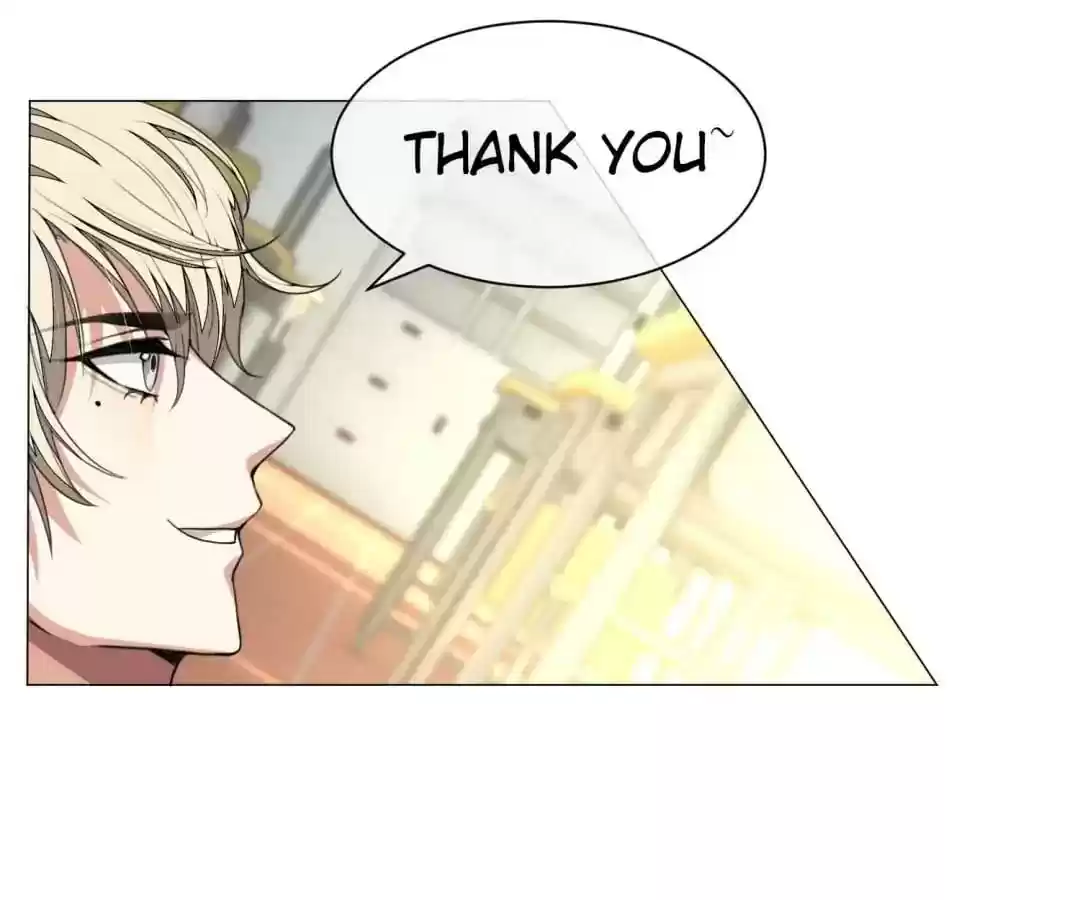 The Innocent Young Master Lu Chapter 87