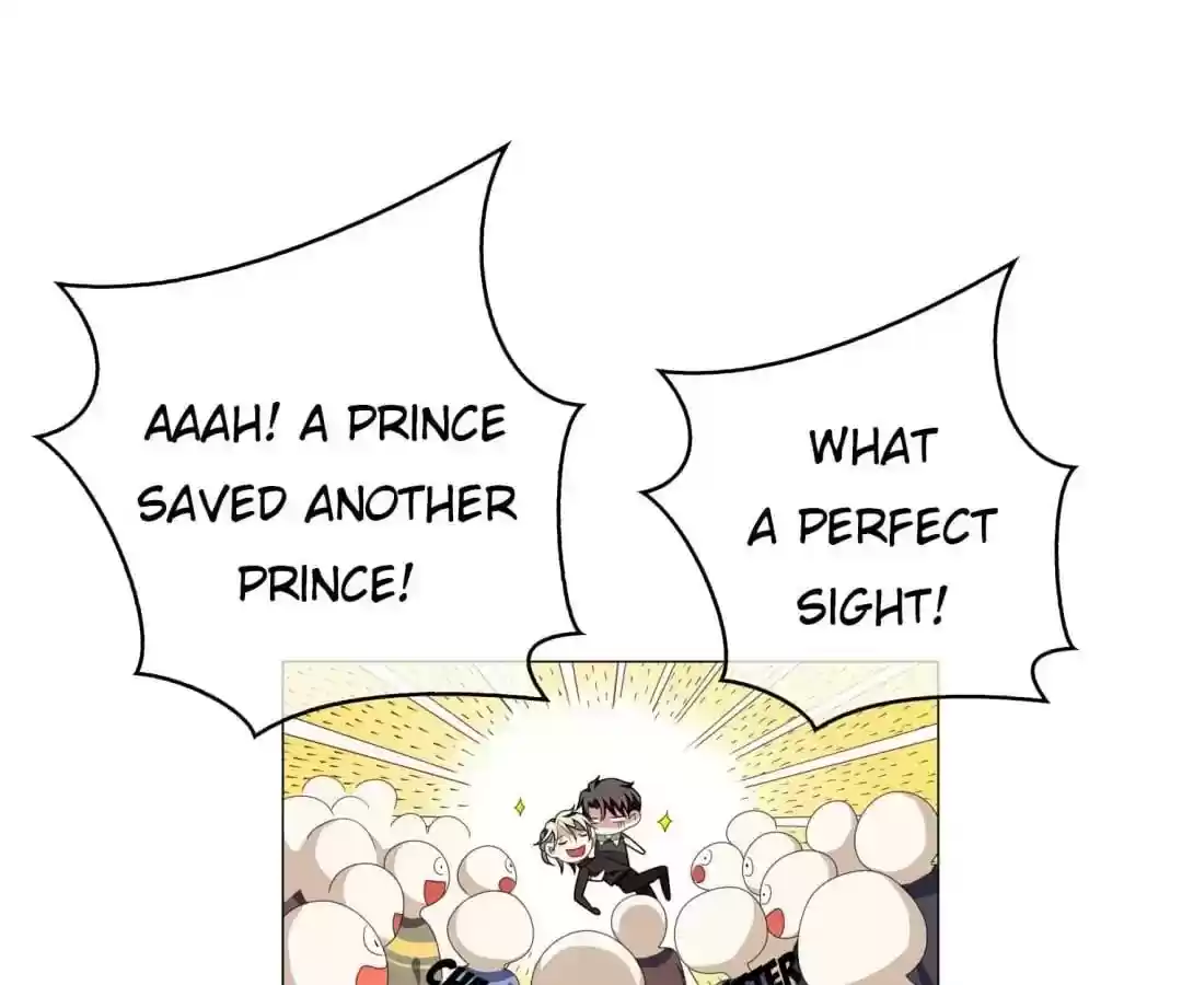 The Innocent Young Master Lu Chapter 87