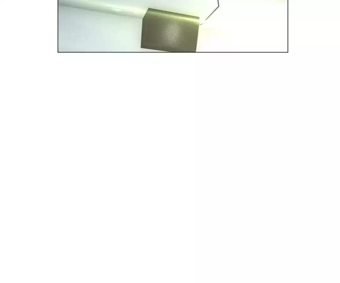 The Innocent Young Master Lu Chapter 87