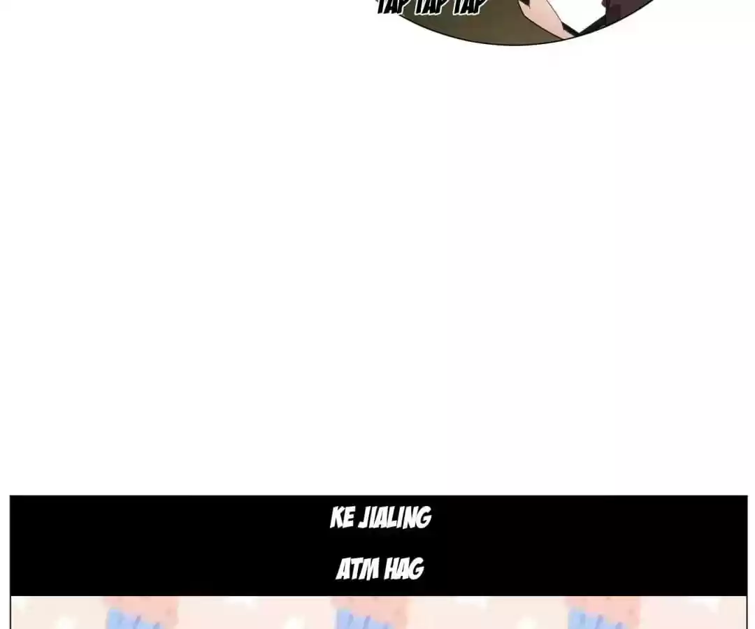 The Innocent Young Master Lu Chapter 87