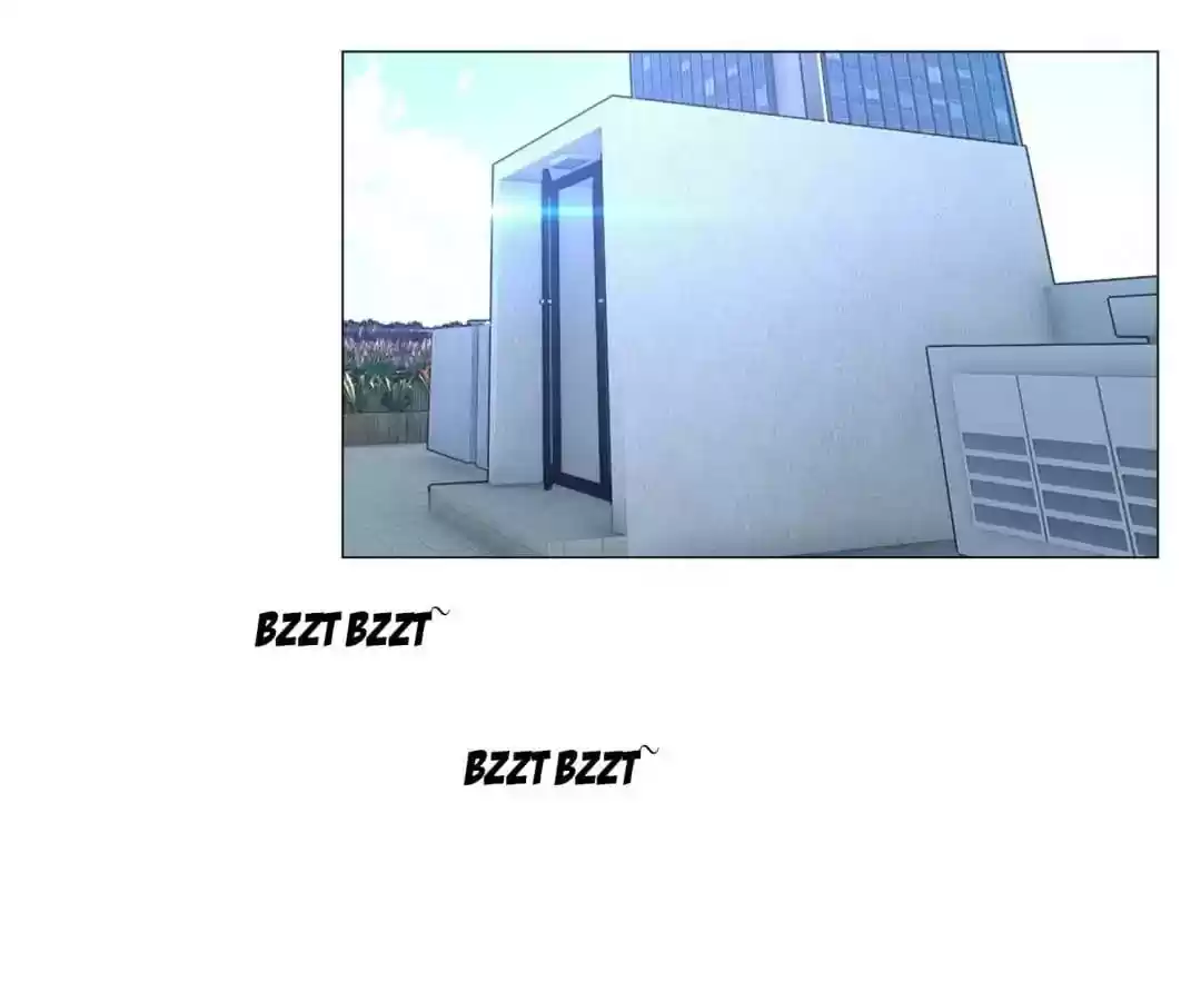 The Innocent Young Master Lu Chapter 87