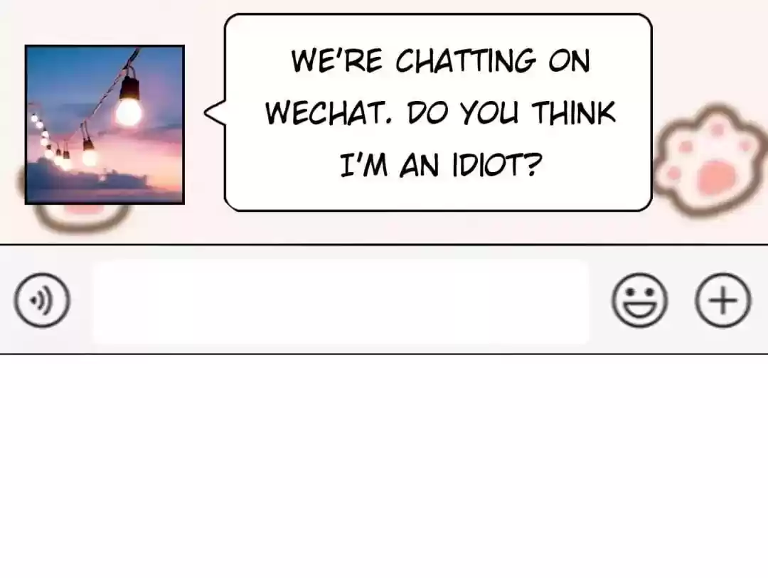 The Innocent Young Master Lu Chapter 87