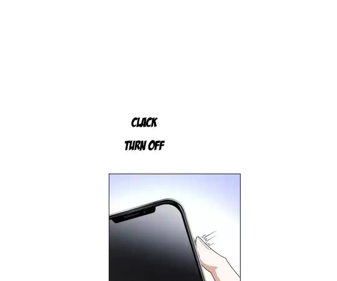 The Innocent Young Master Lu Chapter 87