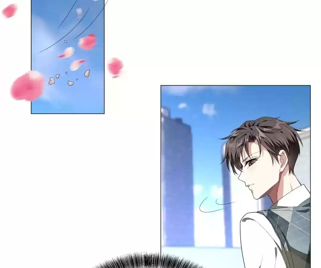 The Innocent Young Master Lu Chapter 87