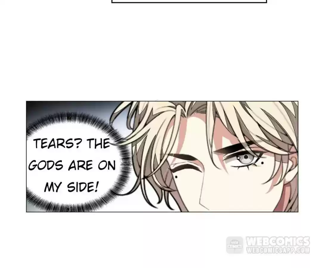 The Innocent Young Master Lu Chapter 87