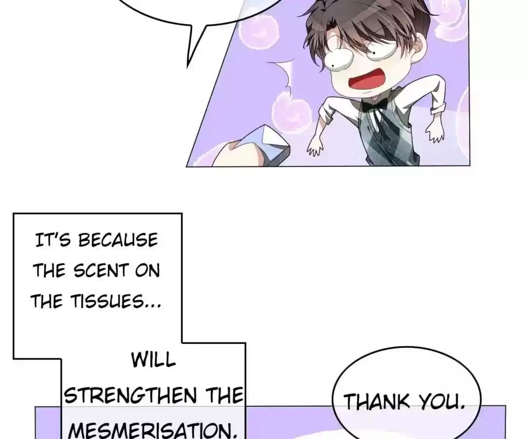 The Innocent Young Master Lu Chapter 87