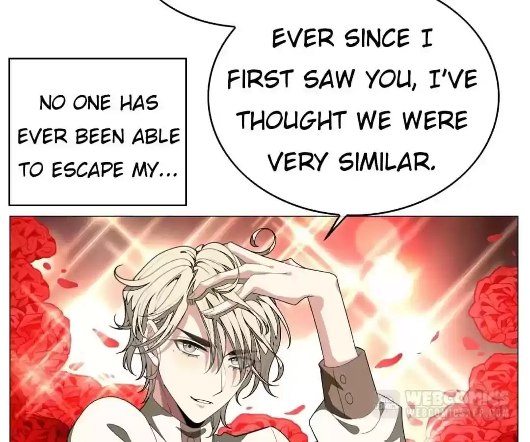 The Innocent Young Master Lu Chapter 87