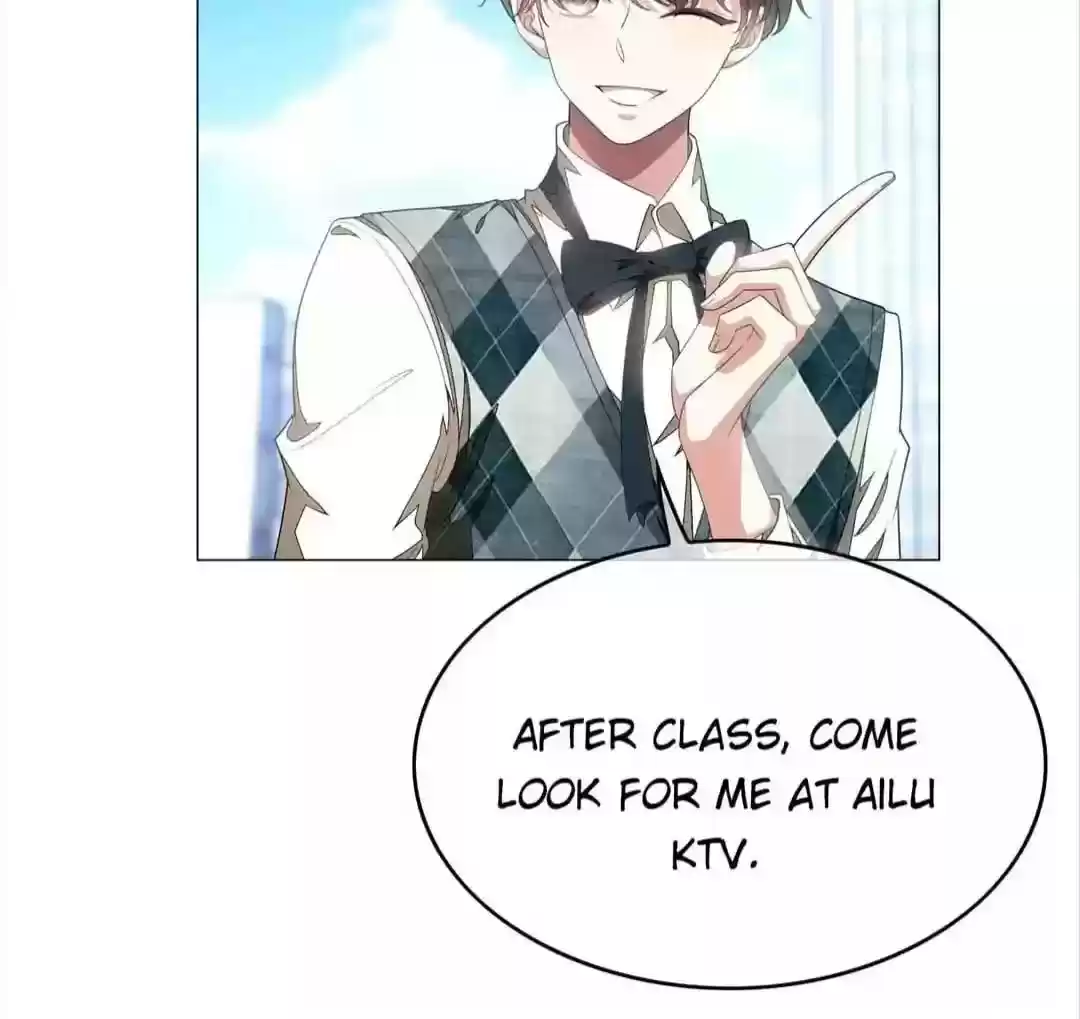 The Innocent Young Master Lu Chapter 88