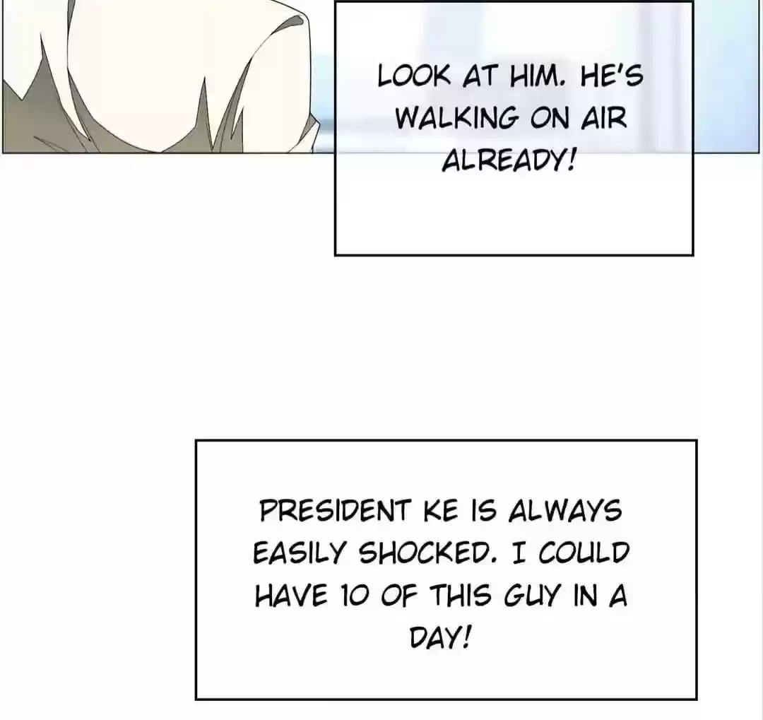 The Innocent Young Master Lu Chapter 88