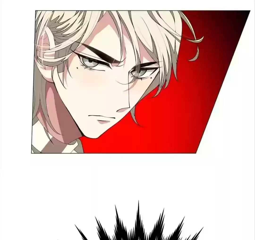 The Innocent Young Master Lu Chapter 88